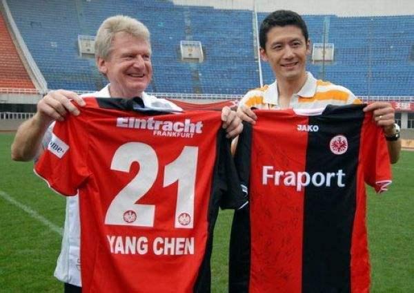 杨晨爆料视频最新版在线观看,揭秘事件真相，在线观看不容错过