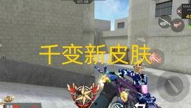 咸鱼武器爆料怎么做的视频,轻松上手，打造热门游戏内容